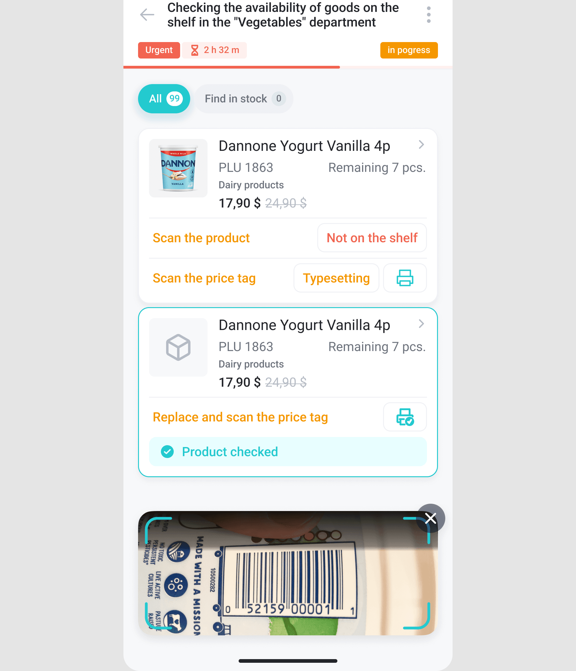Manager operational dashboard placeholder