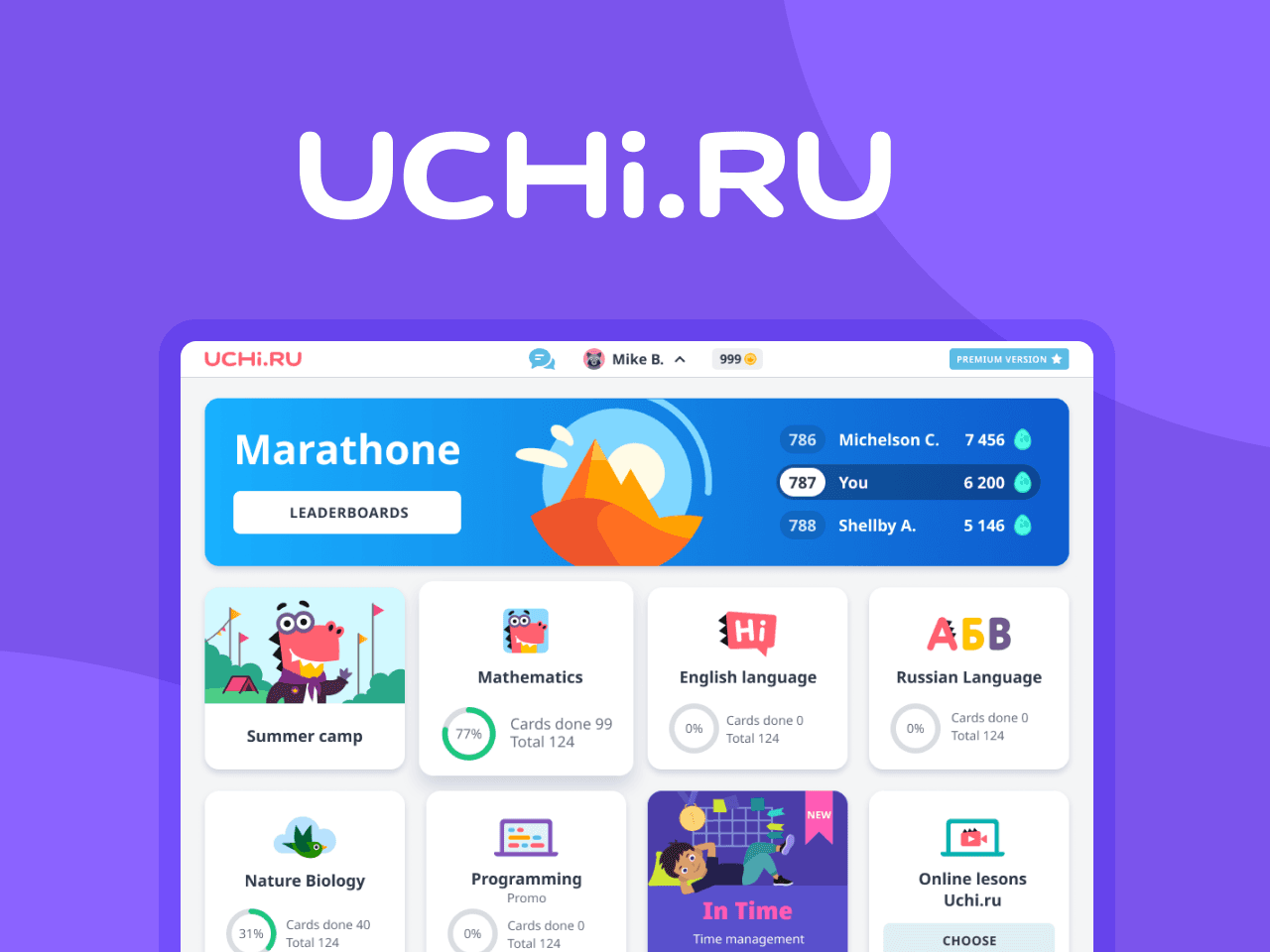 Uchi.ru project preview